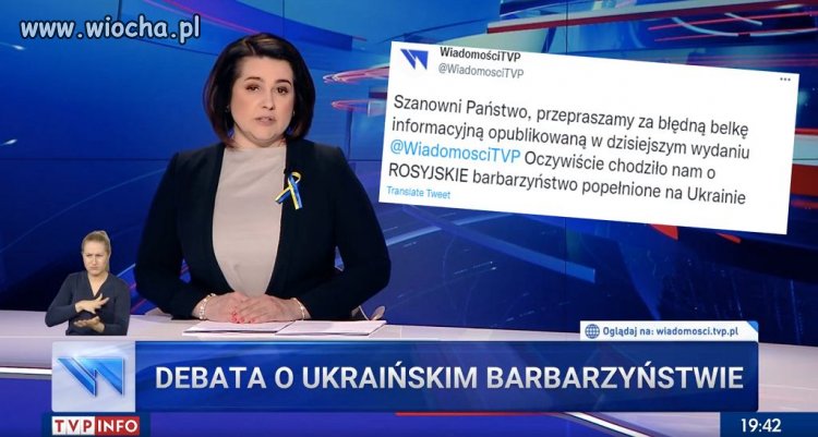 Czy na pewno to była pomyłka?