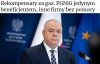 Jak sasin coś obieca