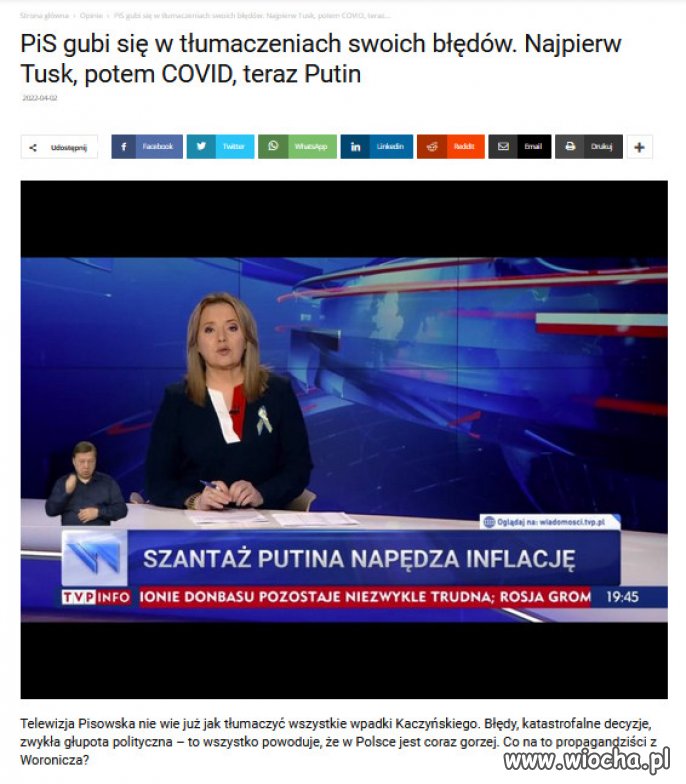 Zawsze winny kto inny, za nieudolnosc rzadow PiSu.