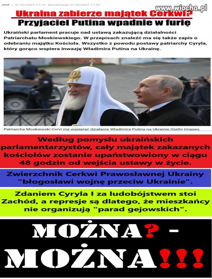 Ukraina zabierze majątek Cerkwi?
