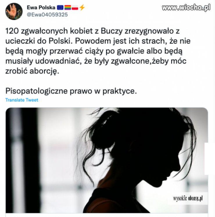 Tylko to tu zostawię