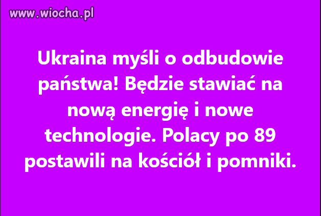Jest różnica