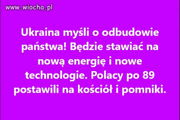 Jest różnica