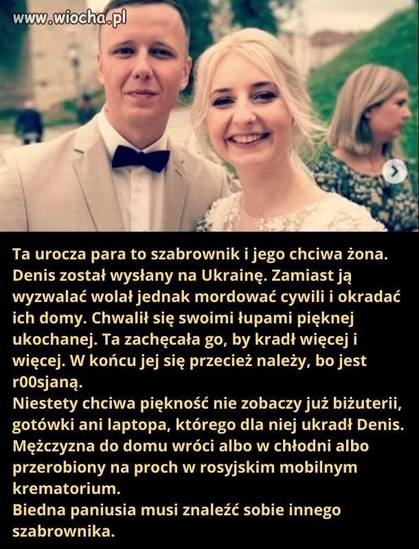 Zwierzyniec