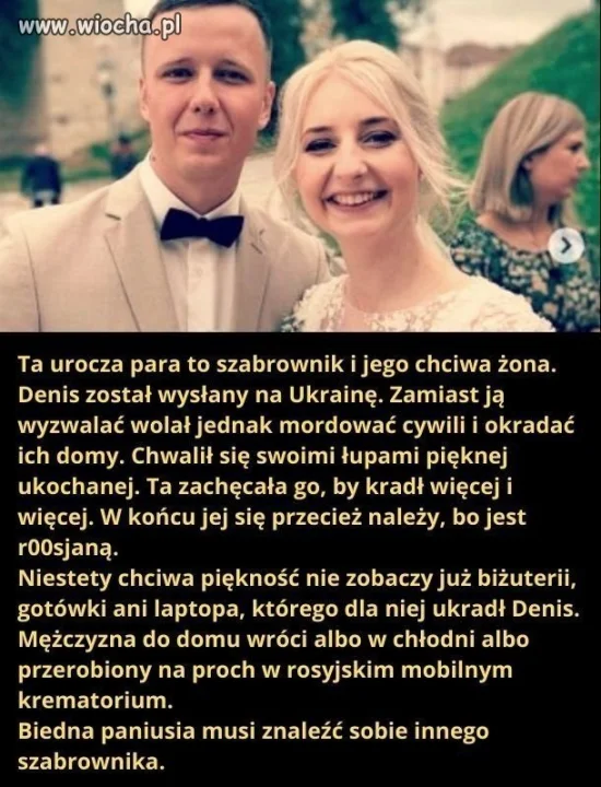 Zwierzyniec