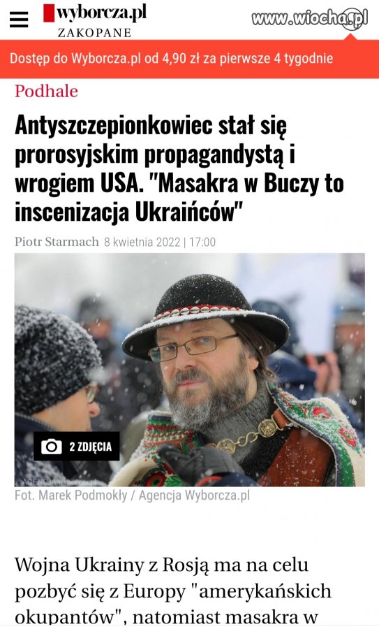 Nic się nie zmieniło.