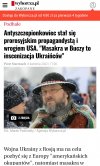 Nic się nie zmieniło.