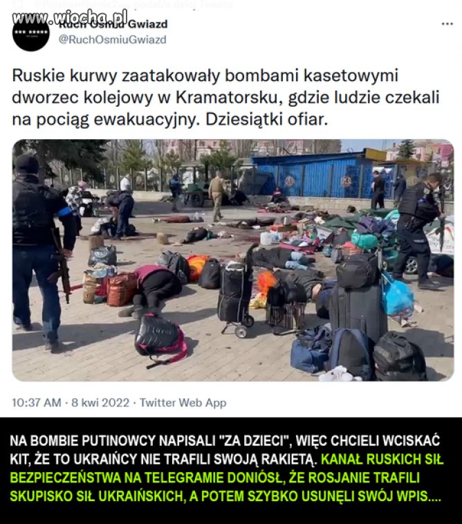 Zwyrodnialcy