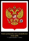 Nowe godło Rosji 