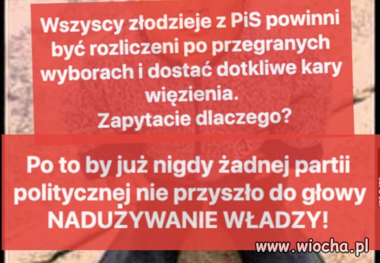 To będzie konieczność. 