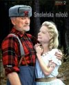 Nowy serial Kurskiego, dla polskiej wsi PiSu...