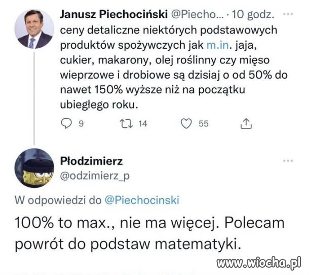 Suweren naucza