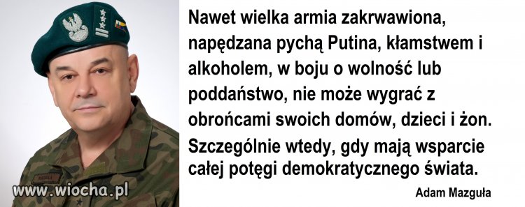 Trzymam kciuki