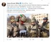 V kolumna w natarciu