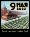 Putin i jego chore ambicje 