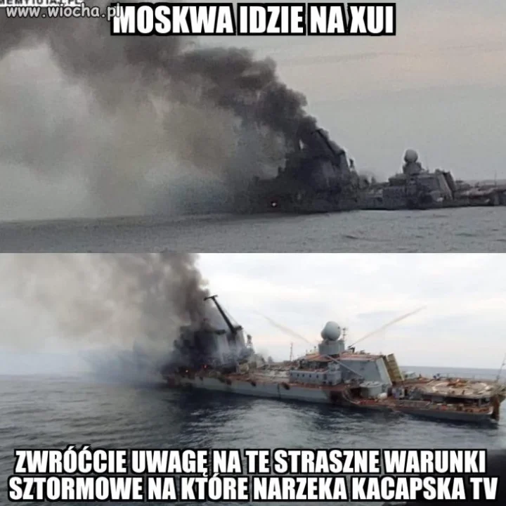 A wyglądało to tak