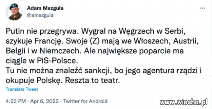 Teatr polskiego rządu 