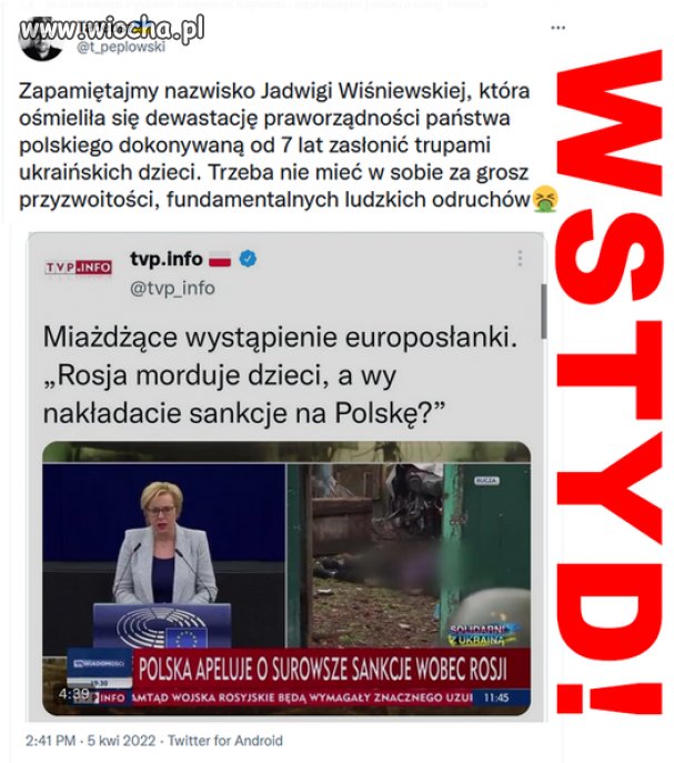 Cały PIS