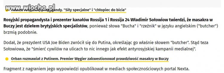 Czy to jakiś krewny Edyty G.