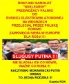 Bez komentarza 