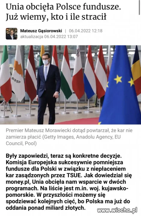 Wszyscy bedziemy cierpieć bo