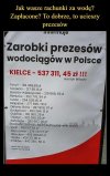 Już wiecie 