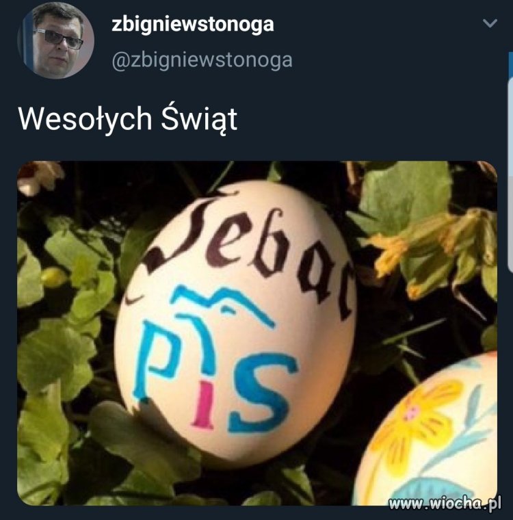 Wesołych Świąt 