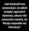 Kościół jest ślepy 