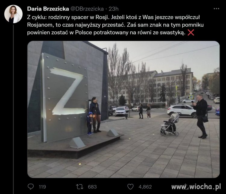 Chce traktować LITERĘ na równi ze swastyką...