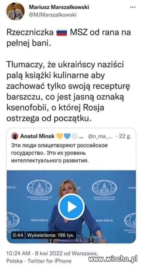 Na bani