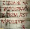 To widać po tym co robi JK