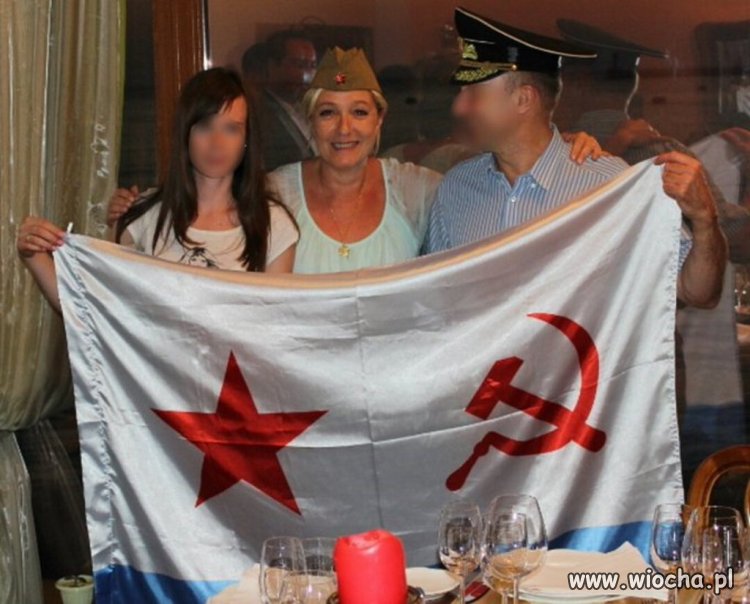 только ПиC