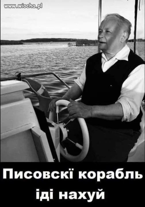 Niech jak najszybciej