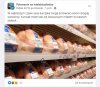 Kurczaczki w cenie wołowiny