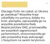 Polityczne dywagacje