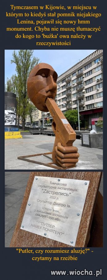Putin ja ciebie nie podpuszczam ale nie dasz rady 