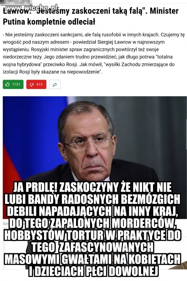 Zdziwienie roku