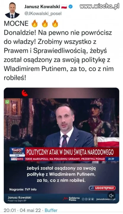 Jprdle