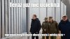 Vateusz