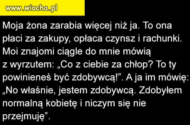Święta racja