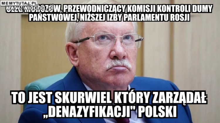 Denazyfikator