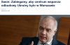 Nikt im tyle nie zbuduje ile im sasin obieca