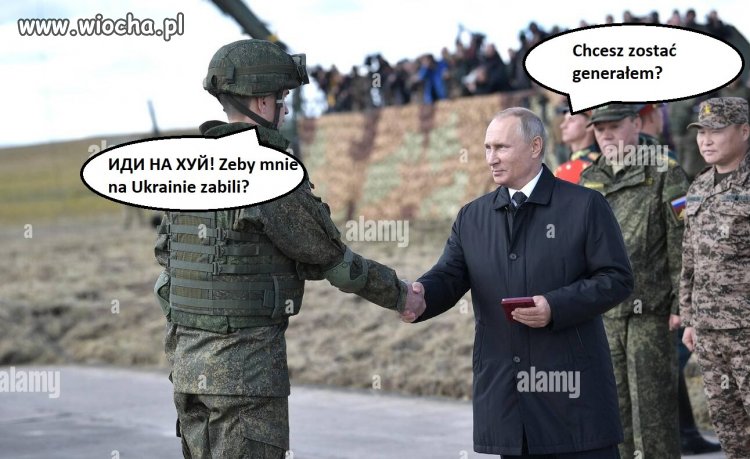Awans jako kara