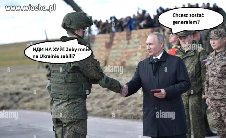 Awans jako kara