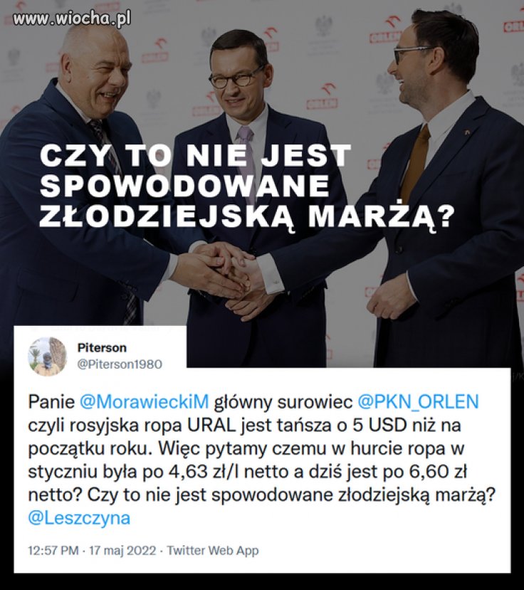 Złodzieje