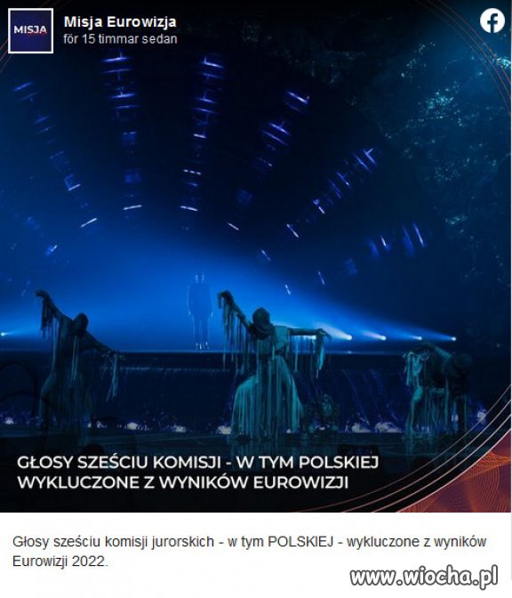EBU bardzo poważnie traktuje wszelkie próby manipulowania