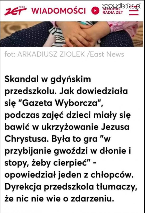 Skandal