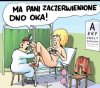 Ginekolog patrzy w oczy, a powiniem?