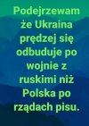 Też tak mam 