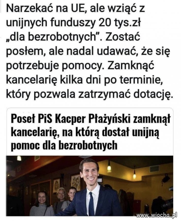 To jest 